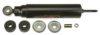 OM 4853194 Shock Absorber